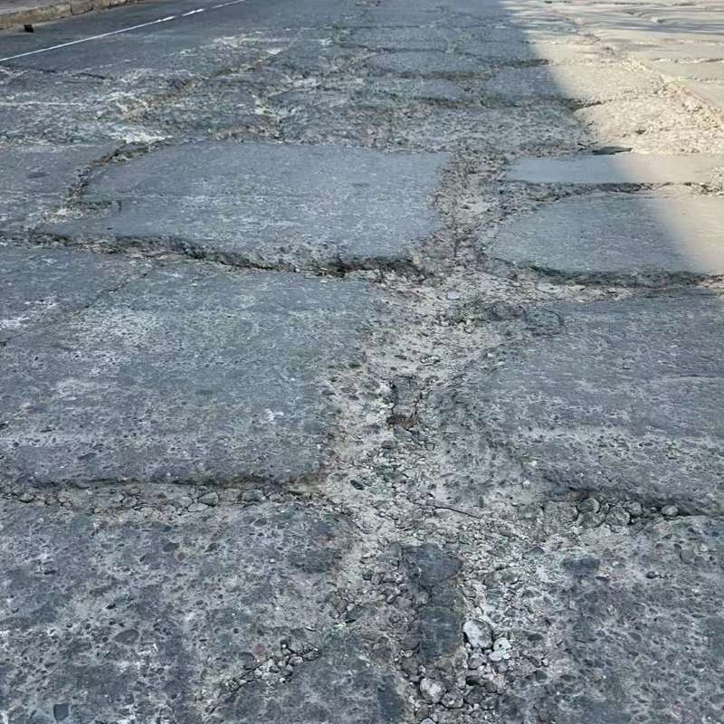 盖州路面起砂露石子修补料